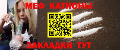 кокаин премиум Бузулук
