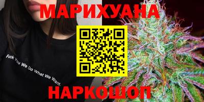 кокаин премиум Бузулук