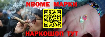 кокаин премиум Бузулук