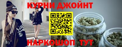 кокаин премиум Бузулук
