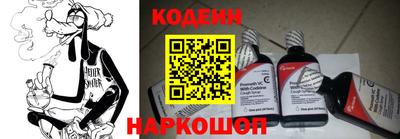 кокаин премиум Бузулук