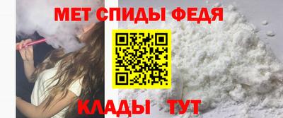 бошки Кулебаки
