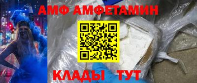 кокаин премиум Бузулук