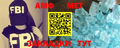 кокаин премиум Бузулук
