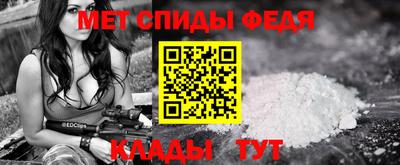 кокаин премиум Бузулук