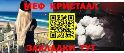 шишки Будённовск